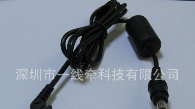 【生产】笔记本电脑电源DC线