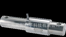 GX-5单端固定梁式称重传感器 GX-5传感器 不锈钢防潮传感器