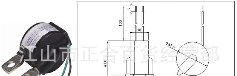 上海修圣/SHOST电流互感器DTS701-02准确度：0.1/0.2/0.5/1级订做