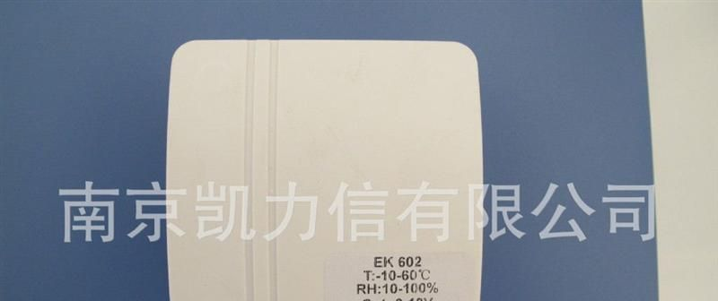 频率型温湿度传感器 壁挂式温湿度变送器