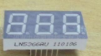 供应0.56三位灰面数码管颜色可多选