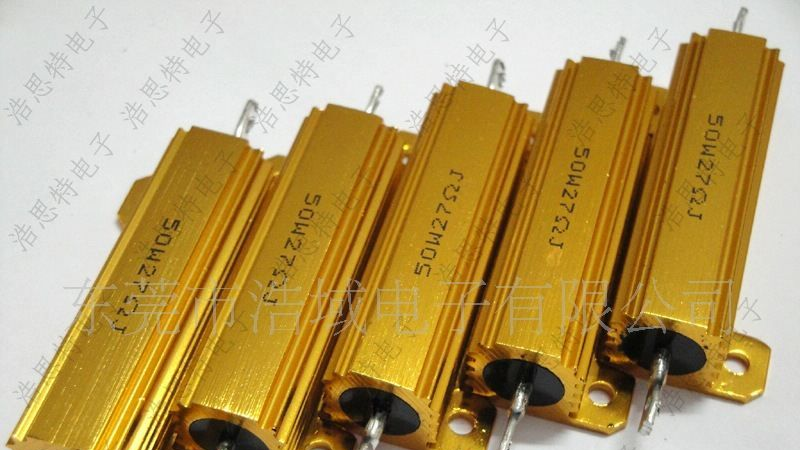供应金属电阻50W 6RJ