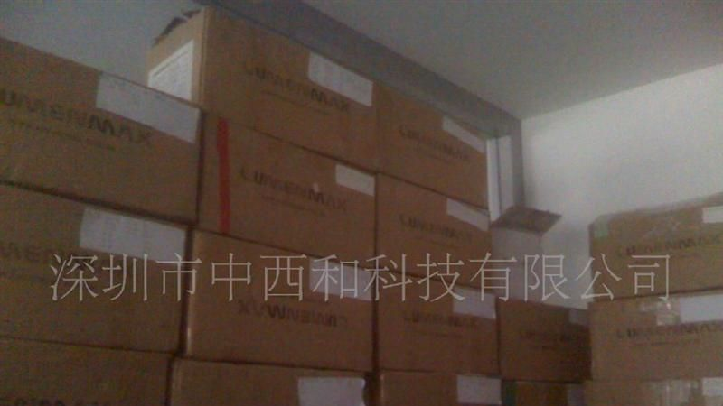 台湾琉明斯5630灯珠0.5W XT1-5630CCOY-DN