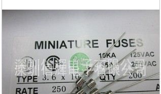 双帽玻璃快溶F8A 250V