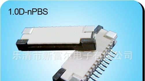 1.0 Pitch FPC/FFC horizontal-type connectors with 