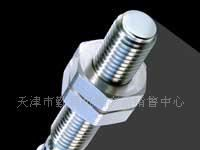 供应堡盟耐腐蚀超声波传感器