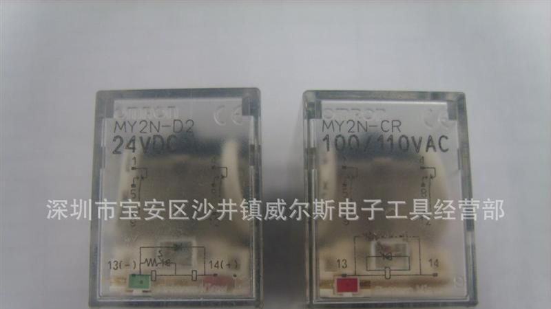 OMRON 欧姆龙激光位移传感器 ZS-HLDC11