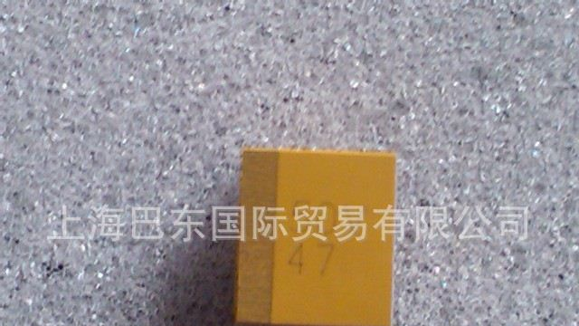 16V  10uF  A 贴片钽电容 SMD 钽电容器