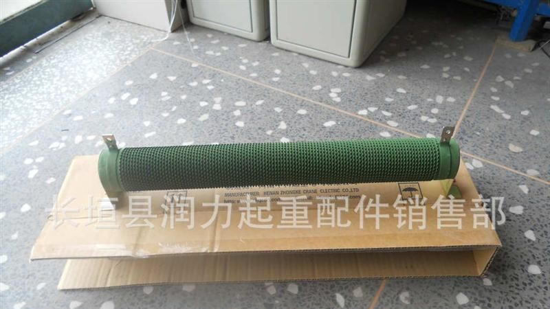 厂家直供加工定制变频器专用制动波纹电阻器。