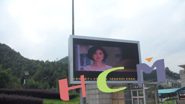 深圳户外P12led全彩显示屏，质保2年，品质，阿里实地认证