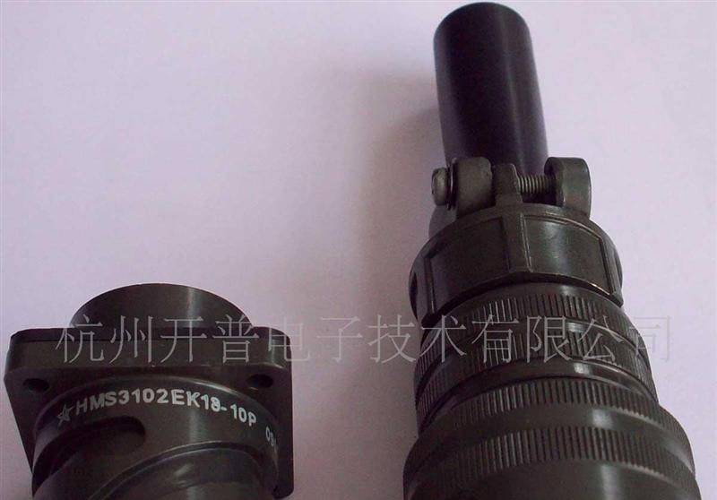 供应圆形美军标电连接器,航空插头