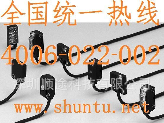 SUNX超小型光电开关Panasonic微型光电开关EX-21A对射型光电开关