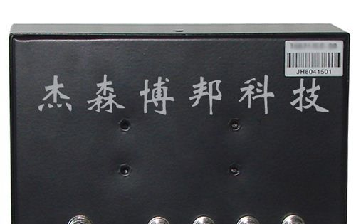 QB070V定制液晶监视器
