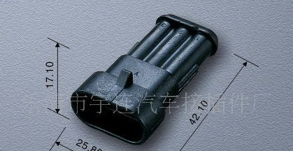 【供应】DJJ7051-6.3-21 H4继电器 汽车塑料件