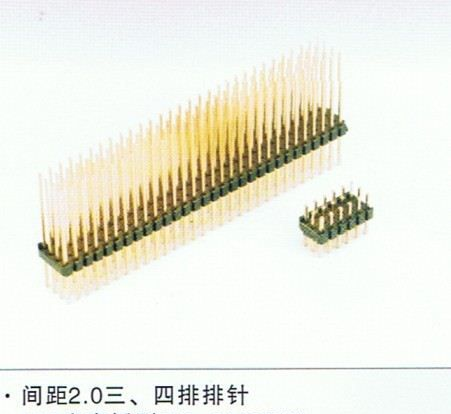 厂价直销排针1.0/1.27/2.0间距，单双排针
