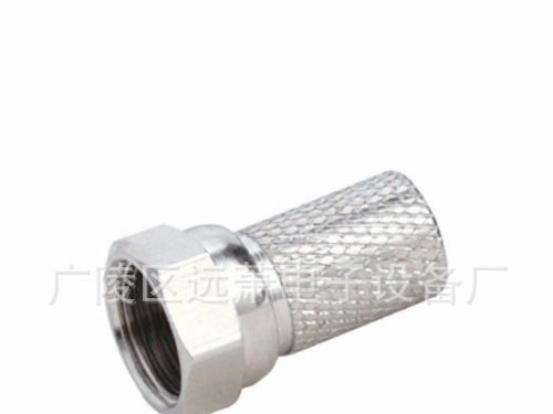 有线电视器材，冷压-5F头，电缆连接器，螺纹F头，挤压F头