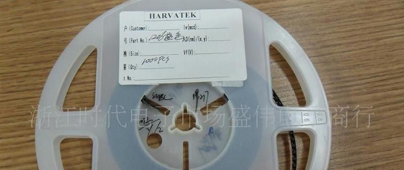 供应贴片发光二极管  1206  白发蓝  蓝色  LED