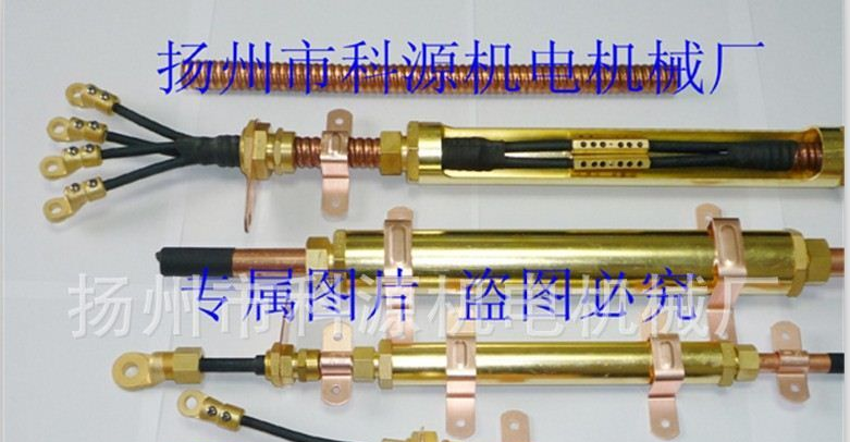 柔性防火电缆连接器1*50