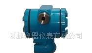 （XQWB-3）温度变送器(图)