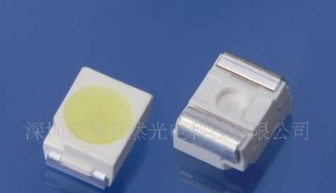 全球供应 3528贴片灯珠  6-7LM