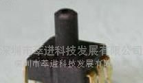 供应Unisense US9111-006-S,US9111-006S压力传感器