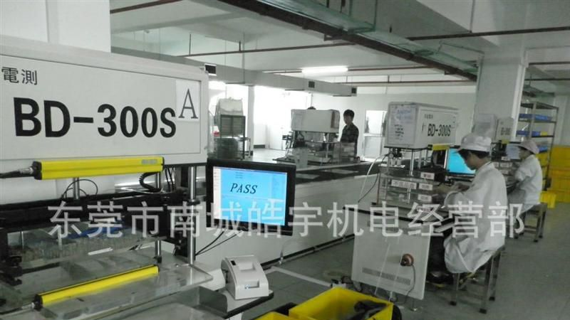 供应安全光幕、安全光幕传感器，太平保险质量承保，免费安装