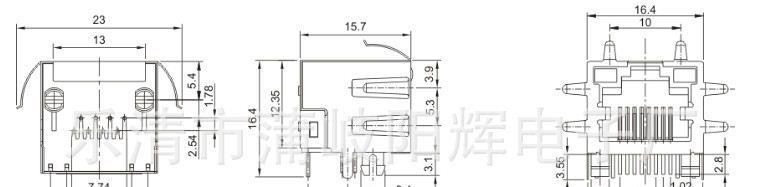 RJ45带灯带弹