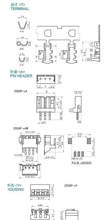 厂商直销 200AP间距条形连接器接插件