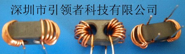 双孔磁珠电感13*7*5-22UH/2A,6圈