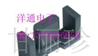 磁芯 骨架EFD25 CORE   95