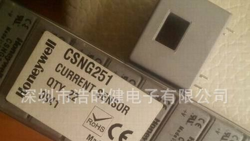 Honeywell电流传感器 CSNG251（图）