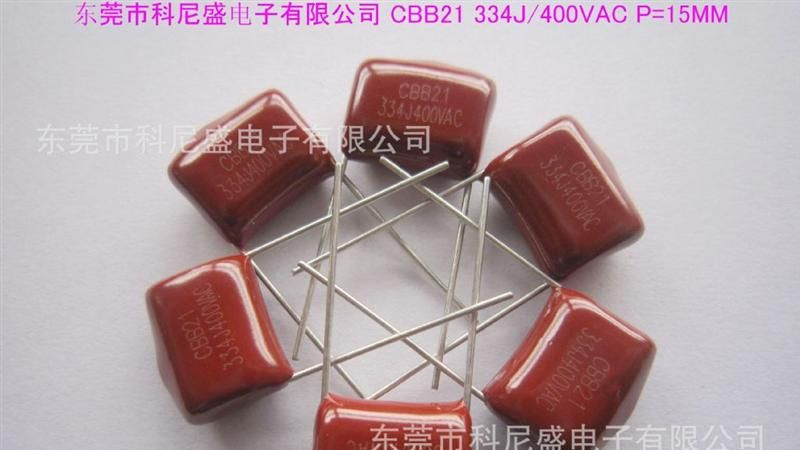 CBB21金属化聚丙薄膜电容器(MPP)