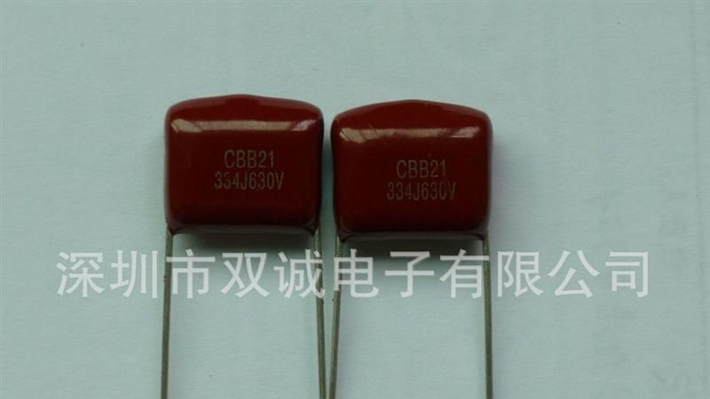 CL21电容 CL21金属化聚酯膜电容器 104J/250V  P=7.5