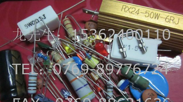 供应插件电阻 色环电阻 线绕电阻等配套电子元器件