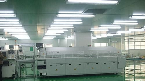 广州艾洁净化空气净化工程
