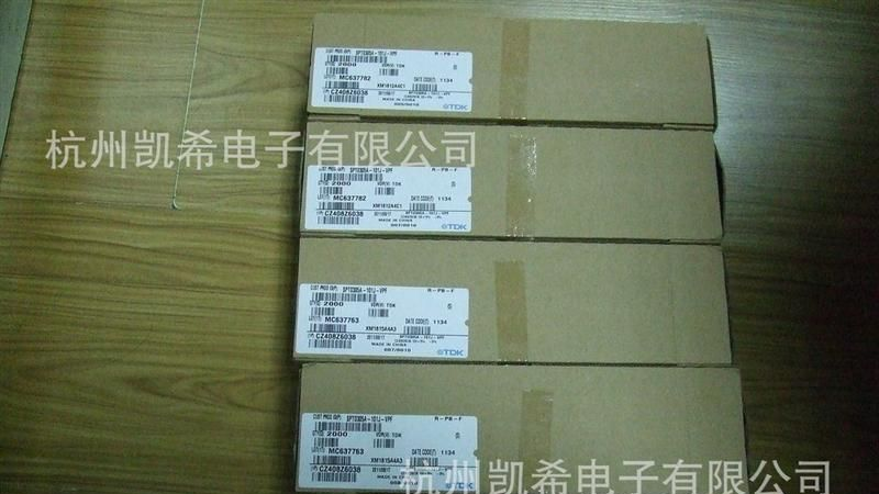 TDK色环电感 SPT0305A-101J-VPF(100UH)
