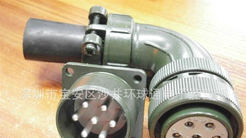 16-2芯对接航空插头