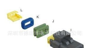 汽车连接器接插件护套211PC032S0149总成