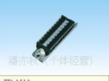 供应【可定做】现货 TD-1510 （15A 10P）组合型导轨接线端子