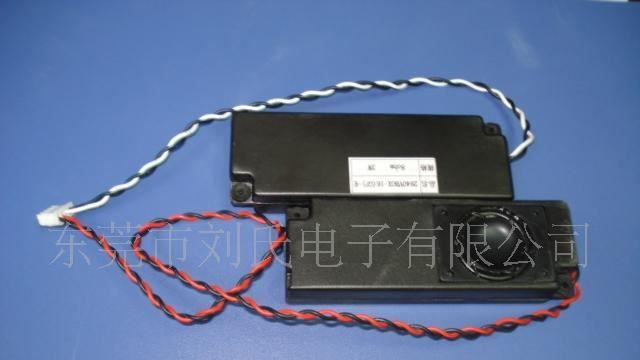 供应L6.2大田宫插头连接线/航空/电池连接线