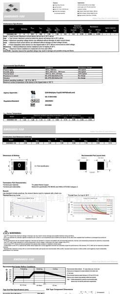 SMD0805-100 PPTC自恢复性保险丝 0805 1A 6V PTC保险丝