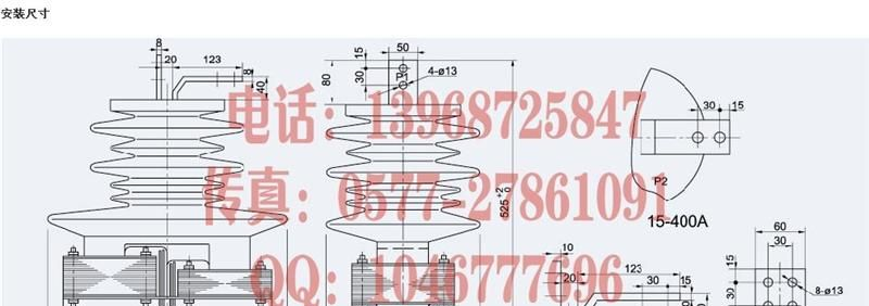 35KV户内干式电流互感器 LCZ-35高压电流互感器 600/5A 0.2S级