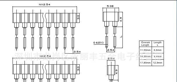2.54mm  H3.0  长脚 圆孔排母, 圆孔排针、排母生产商