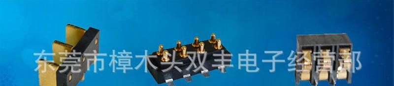 pogo pin Φ1.5-6.0弹簧针/电池针/顶针
