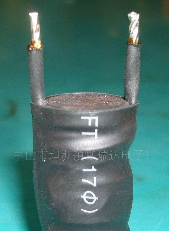 长期供应工字型DR16*18超大型工字型电感