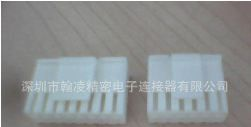 供应 JST PHD2.0带扣连接器