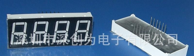 0.56英寸四位数码管 长宽高50*19*8 ，字高14mm，字宽8mm