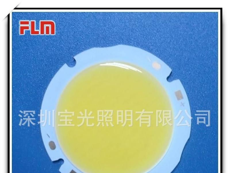 深圳厂家供应cob帕灯光源 led集成封装 5w