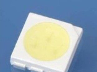 高亮5050灯珠 16-18LM 贴片5050白光 高亮发光二极管5050led灯珠