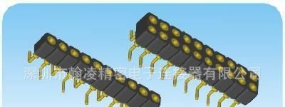 供应1.27MM  SMT贴片排母连接器  贴片排线   排针 插件连接器